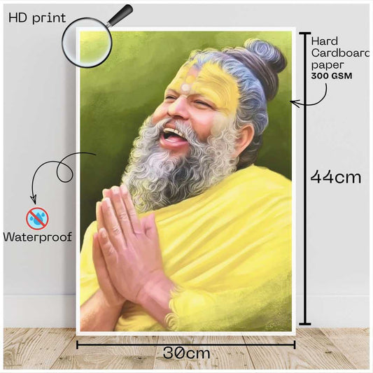 Premanand Ji Maharaj Poster