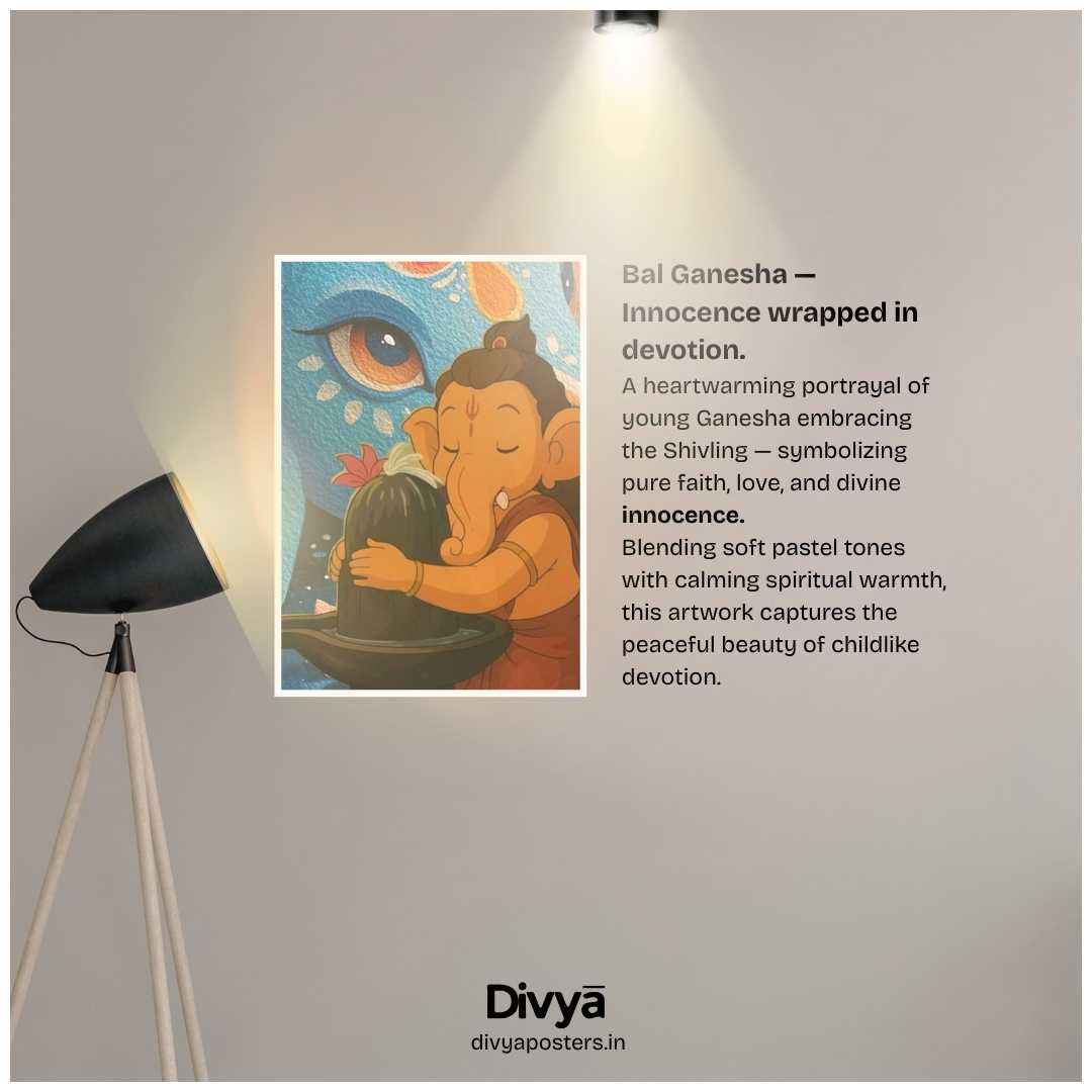Ganesha Poster
