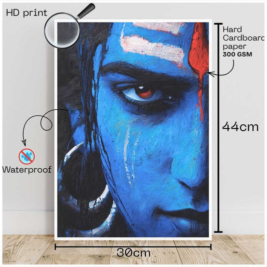 Mahadev Poster