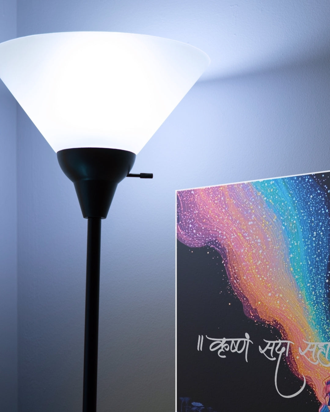 Krishna Sada Sahayate Poster