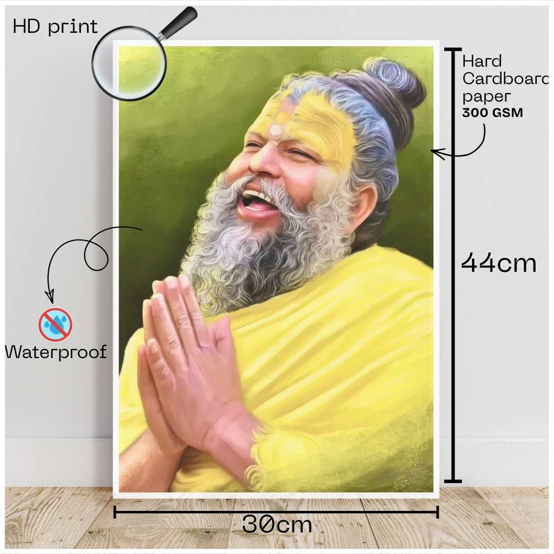 Premanand Ji Maharaj Poster