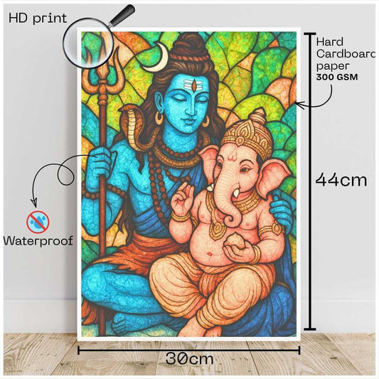 Shiva-Ganesha Poster