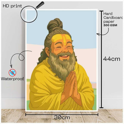 Premanand Ji Maharaj Poster