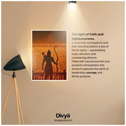Shree Ram Poster