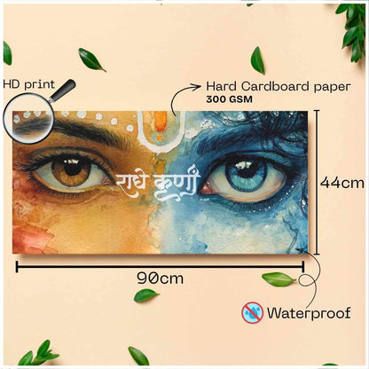 Radhe-Krishna Poster (3-Split)