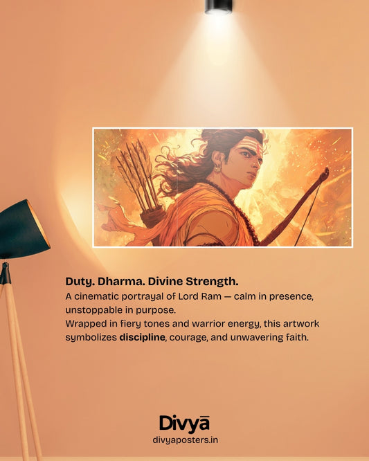 Shree Ram Poster (3-Split)